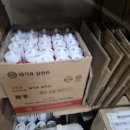 대주경로당 | 문흥동대주보일러 교체 설치 경동북광주대리점 시공후기