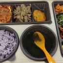 구내식당