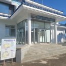 무릉문화의 집 이미지