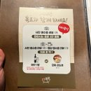 수목로 | "가산디지털단지 맛집 추천, 새로 생긴 소고기 코스 전문점 '목로' 솔직 후기"