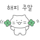 우두이지더원시그니처 이미지