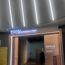 정희슈퍼 | 아이랑 가기좋은 김포 국립항공박물관 다녀온 솔직후기