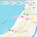 큰길주유소 이미지