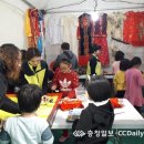 윤봉길체육관 이미지