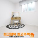 관악산현대마트 이미지