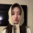 또스트 | [또스트 #1] 포근한 가을 겨울 코디 모음집