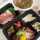 고향 생고기 | 원주 육사시미맛집 단구동 고향생고기 배달후기