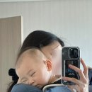 (주)이파트너스 | 쿠팡 파트너스로 고용보험 미적용자 출산급여 신청 수령 후기