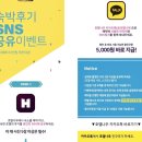 제주베네치아호텔
