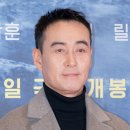 정호빈 카카오 검색결과