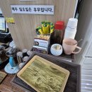 중앙시장3길 | 강릉중앙시장맛집 시나미왕갈비탕 강릉갈비탕 푸짐...갈비탕 한그릇 현지인이 보장하는 진짜 맛집 후기!!!