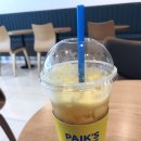 오렌지다방 네이버블로그
