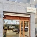 주노브레드 이미지