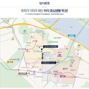 마곡서1로 이미지