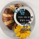 6월 8일 땡 이벤트 이미지