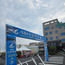 모슬포수산업협동조합 수산물산지가공공장 | 제주 아기랑 서귀포 은갈치축제 다녀온 후기
