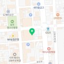 오뎅요코센 이미지