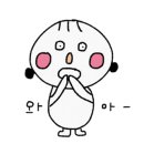 민주수경재배꽃집