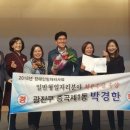 중곡1동주민센터 이미지