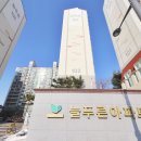 푸른부동산공인중개사사무소 이미지