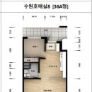 수원호매실 휴먼시아 4단지 이미지