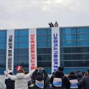 남태령 Daum카페