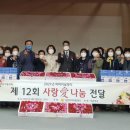 사랑애약국 이미지