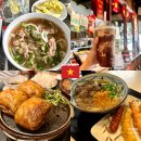 베트남 호치민 맛집 : 포퀸 / 콩카페 / 꾸안넴 / 마루카메우동 찐 후기