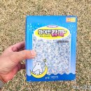 크린스타 이미지