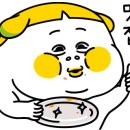 부산아지매생선구이 이미지