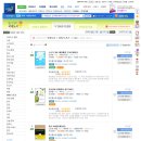 보고또보고 이미지