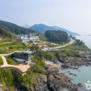 파도의숨결 이코노미사이언스