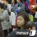 강원도여성가족연구원 이미지