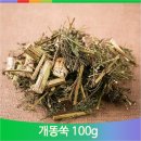 봉래 이미지