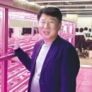 강소농장 이미지