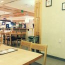 미단가