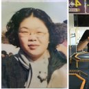 이문미라클점핑 - 동대문구 한천로 436 | 이문미라클점핑