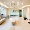 온하루 동물의료센터 이미지