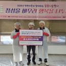 군포시노인복지관 이미지