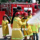 완산소방서(효자119안전센터)