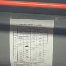 한비운수 이미지