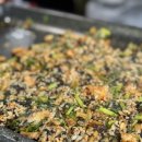 형산맛집 | 경주 현지인 맛집 형산가든: 미나리 삼겹살 3단 순삭하고 온 솔직 후기! 형산강 미나리