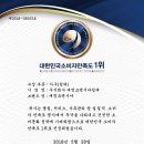 대명크렌시아 네이버블로그
