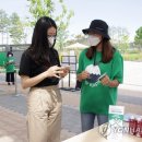 아이쿱소비자생활협동조합연합회