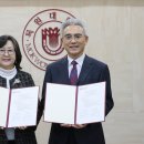 목원대학교 신학대학원 이미지