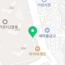 부산 사직동 본죽앤 비빔밥 네이버블로그