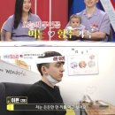 이든글로발
