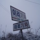 간판광고
