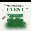 폴스튜디오 이미지