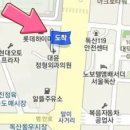 문순영정형외과의원 이미지